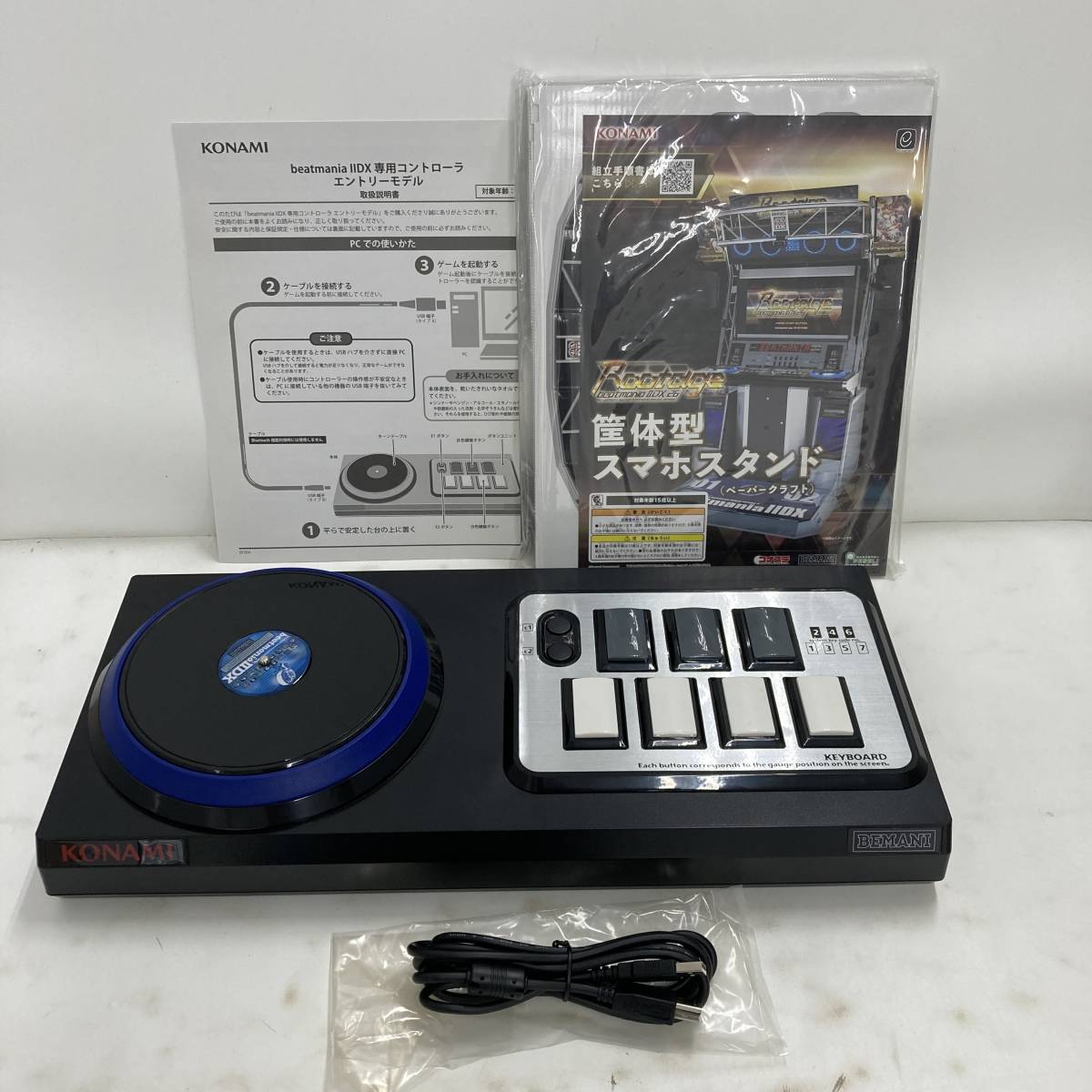 Yahoo!オークション -「beatmania iidx 専用コントローラ」の落札相場