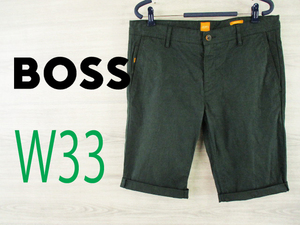 MP1180y HUGO BOSS●大谷翔平 愛用ブランド●ヒューゴボス＜ハーフパンツ＞33　ボトムス●Ricicli17