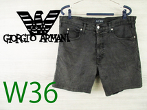 MP1838c ARMANI JEANS●アルマーニジーンズ＜コットン混 ハーフパンツ＞36 ボトムス●Ricicli17_画像1