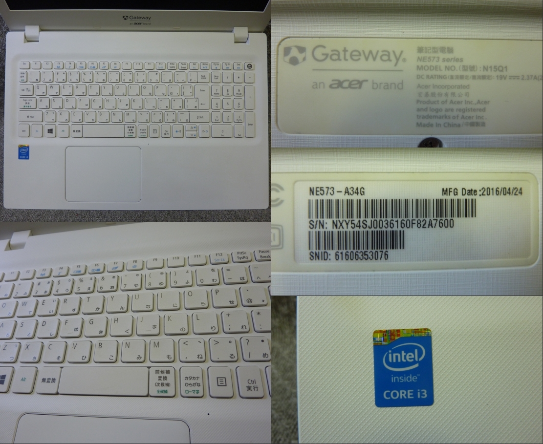 ☆Windows 7,10リカバリ,11 選択可Gateway NE573-A34G ☆ 第5世代Core
