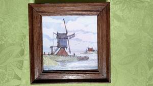 C オランダ製 デルフト焼き 壁掛け 額装タイル（14.3×14.3㎝）風車