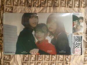 . slope 46 clear file Morita ... Kobayashi Yui .... magazine appendix 