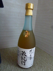  unopened book@. structure one 0 regular . Hagi cruise Kiyoshi sake 720ml one 0 sake structure 
