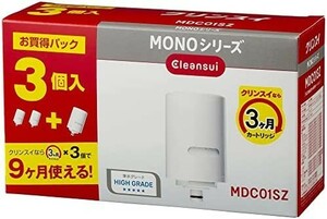 【送料無料】三菱ケミカル・クリンスイ 浄水器 カートリッジ 交換用 3個入 増量パック MONOシリーズ MDC01SZ