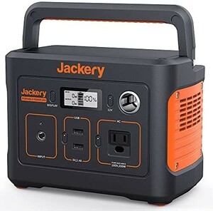 Jackery ポータブル電源 240 大容量67200mAh/240Wh 家庭アウトドア両用バックアップ電源 小型軽量