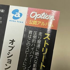 送料込 ステッカー付 V.A. - オプション・プレゼンツ・ストリート・トライブ / Option Presents Street Tribe / AVCD11839の画像4