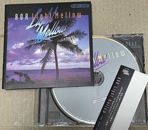 送料込 V.A. - AOR Light Mellow Cool Sound Edition / COOL074