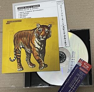 送料込 SHM-CD Speed, Glue & Shinki - スピード・グルー & シンキ / SNS5017