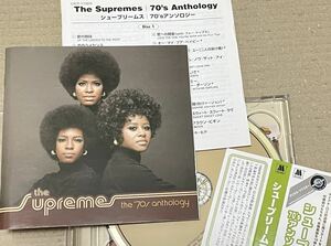 送料込 Supremes - The '70s Anthology 国内盤CD 2枚組 / シュープリームス / UICY1132