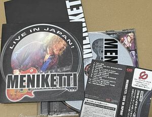 送料込 Meniketti - Live In Japan! コピーコントロールCD / メニケッティ・ライヴ・イン・ジャパン / CTCR18056