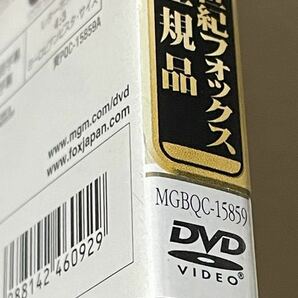 未開封 送料込 奇跡の人 DVD / アン・バンクロフト, パティ・デューク, アーサー・ペンの画像3