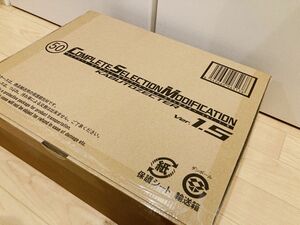  CSM カブトゼクター ver.1.5 新品未開封 伝票跡なし　仮面ライダーカブト　台座付き