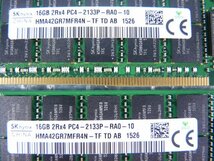 1OOI // 16GB 8枚セット 計128GB DDR4 17000 PC4-2133P-RA0 Registered RDIMM 2Rx4 HMA42GR7MFR4N-TF // Dell PowerEdge R430 取外_画像3