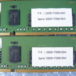 1OOK //8GB 8枚セット 計64GB DDR4 19200 PC4-2400T-RC1 Registered RDIMM 1Rx4 M393A1G40EB1-CRC0Q S26361-F3898-E640//Fujitsu RX4770 M3の画像7