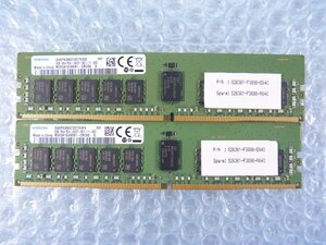 1OOM //8GB 2枚セット 計16GB DDR4 19200 PC4-2400T-RC1 Registered RDIMM 1Rx4 M393A1G40EB1-CRC0Q S26361-F3898-E640//Fujitsu RX4770 M3