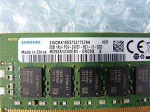 1OON // 8GB DDR4 19200 PC4-2400T-RC1 Registered RDIMM 1Rx4 M393A1G40EB1-CRC0Q S26361-F3898-E640 //Fujitsu RX4770 M3 取外 //在庫2_画像2