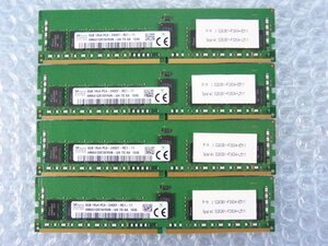 1OQZ // 8GB 4枚セット 計32GB DDR4 19200 PC4-2400T-RC1 Registered RDIMM HMA41GR7AFR4N-UH S26361-F3934-L511//Fujitsu RX2530 M2/在庫4