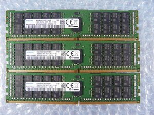 1ORR // 16GB 3枚セット計48GB DDR4 19200 PC4-2400T-RA1 Registered RDIMM M393A2G40EB1-CRC0Q 7097801 //Oracle ZFS Storage ZS5-2 取外