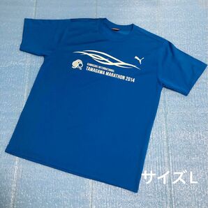 川崎国際多摩川マラソン2014 プーマTシャツ Lサイズ　　USED 状態良好