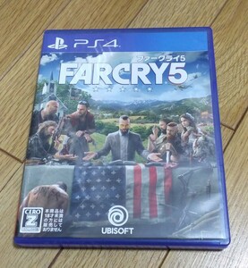 送料無料！ PS4 ファークライ5 中古品