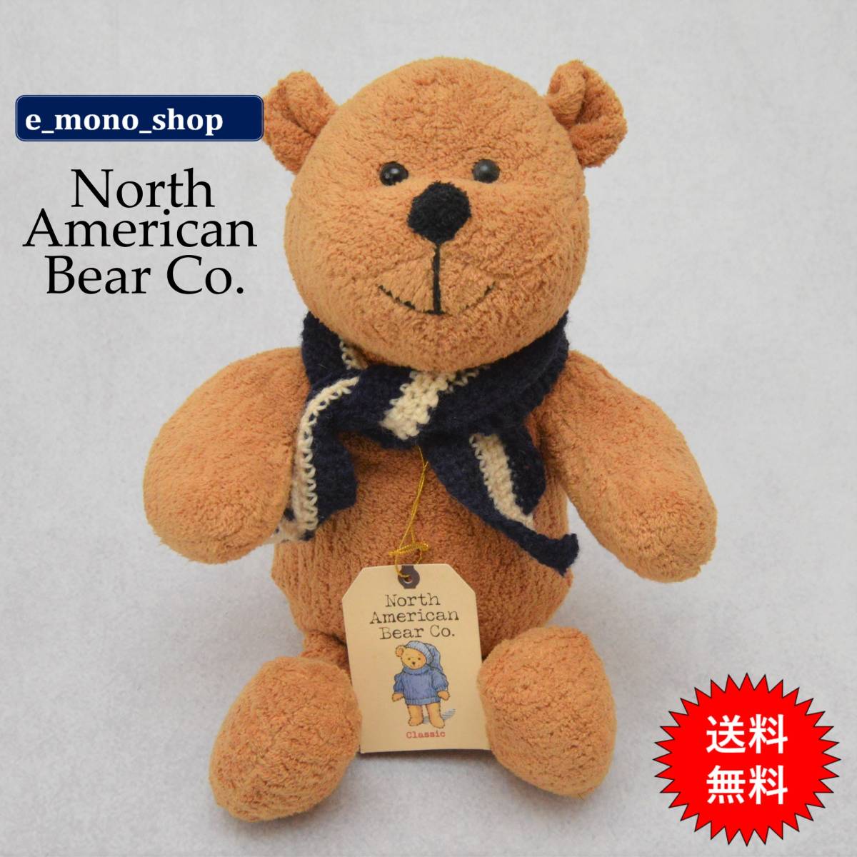 2023年最新】ヤフオク! -north american bearの中古品・新品・未使用品一覧