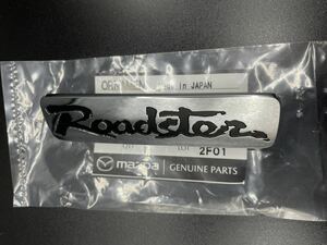 ■■■在庫有 即決 新品 マツダ純正 ロードスター NA6CE 黒文字 リア エンブレム オーナメント NA8C Roodster①