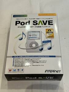 ■株式会社インターネット：Pod SAVE