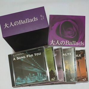 大人のBallads 大人のバラード 音楽のある風景