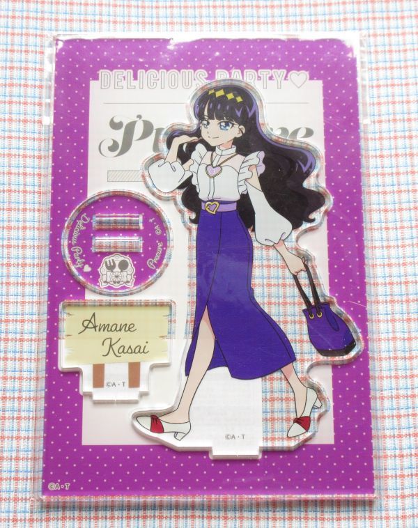 Yahoo!オークション -「あまね」(コミック、アニメグッズ) の落札相場