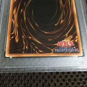 遊戯王 PSA9 現存22枚 結晶の魔女サンドリヨン プリズマティックシークレット Aの画像6