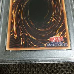 遊戯王 PSA9 現存3枚 ＥＭ（エンタメイト）稀代の決闘者（デュエリスト） プリズマティックシークレットの画像6