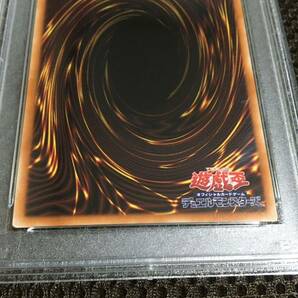 遊戯王 PSA9 現存1枚 簡素融合（レトルトフュージョン） プリズマティックシークレットの画像6