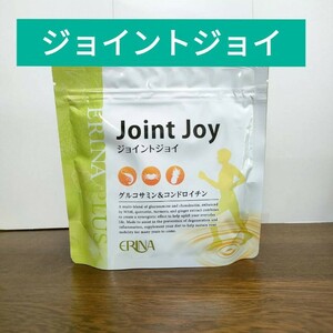 [ free shipping ] erina joint Joy 
