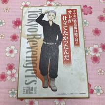 くじラック 東京リベンジャーズ ミニ色紙 セット マイキー 佐野万次郎 場地圭介 三ツ谷隆 羽宮一虎 東リベ Mikey Tokyo Revengers_画像3