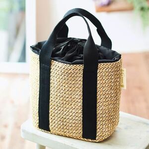 AGbai Aqua Girl Special made .... basket bag steady2019 year appendix limitation [ pouch type safety ] natural basket material / lunch tote bag summer bag tote bag 