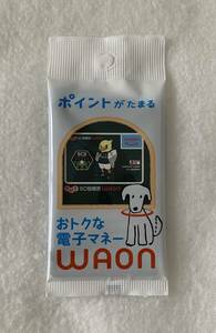 WAON 大好きSC相模原 WAON　ご当地WAON サッカー大好きWAON ★未開封★ワオンカード 