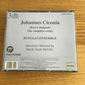 PAVANE RECORDS / MUSIQUE EN WALLONIE チコーニア 作品全集   ウェルガス・アンサンブル、ネーヴェル   3CDの画像2