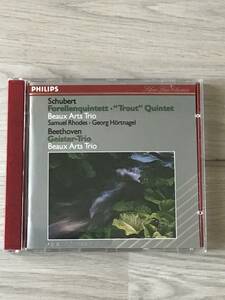PHILIPS シューベルト　「ピアノ五重奏曲集」、　　ベートーヴェン　　「ピアノ・トリオ」