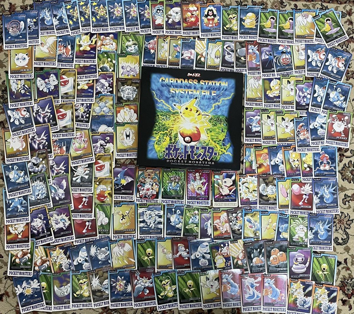 ヤフオク! -「ポケモン カードダス ファイル」の落札相場・落札価格