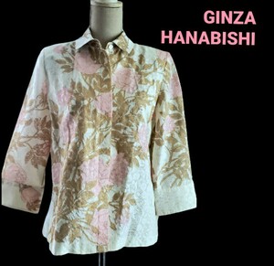  beautiful goods Ginza flower . wonderful rose pattern cotton blouse 