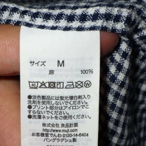 z2118無印良品★良品計画★リネン素材★チェック柄シャツ★サイズM★ヘンプ素材★人気★送料格安の画像3