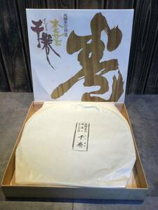 新品・未使用　飛騨高山　木工芸　千巻　お盆　丸盆　トレー　29.5㎝　伝統工芸品