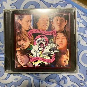 【送料無料】最安値　CDでお手元に！関ジャニ∞　大阪おばちゃんrock　