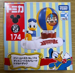 NO.174 ディズニートミカパレード ドナルドダック ドリームトミカ