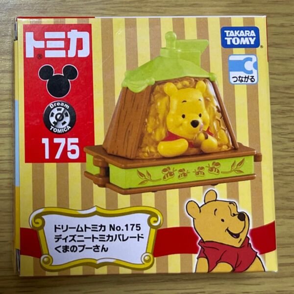 NO.175 ディズニートミカパレード くまのプーさん ドリームトミカ