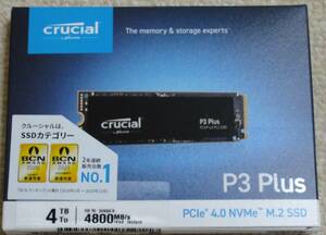 G-10 CFD販売 Crucial M.2 SSD 4TB CT4000P3PSSD8JP Gen4x4 PS5使用OK 新品未開封 送料無料