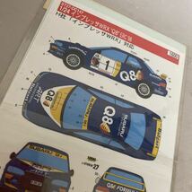 STUDIO27 スタジオ27 1/24 IMPREZA WRX Q8 ERC '98 スバル　インプレッサ　イタリア　ラリー　チャンピオンシップ 1998 H社対応　未開封_画像6