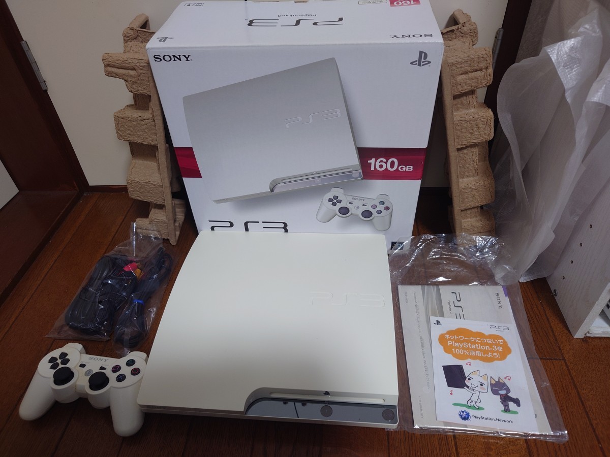 2023年最新】ヤフオク! - PS3本体(プレイステーション 3 テレビゲーム