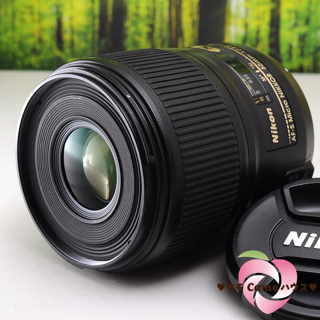 2023年最新】ヤフオク! -60mm f2.8 マクロ Nikonの中古品・新品・未