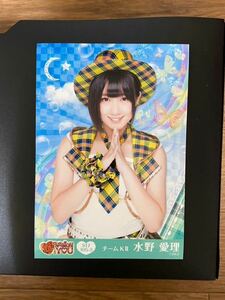 SKE48 水野愛理 写真 PASSION FOR YOU 17弾 1種